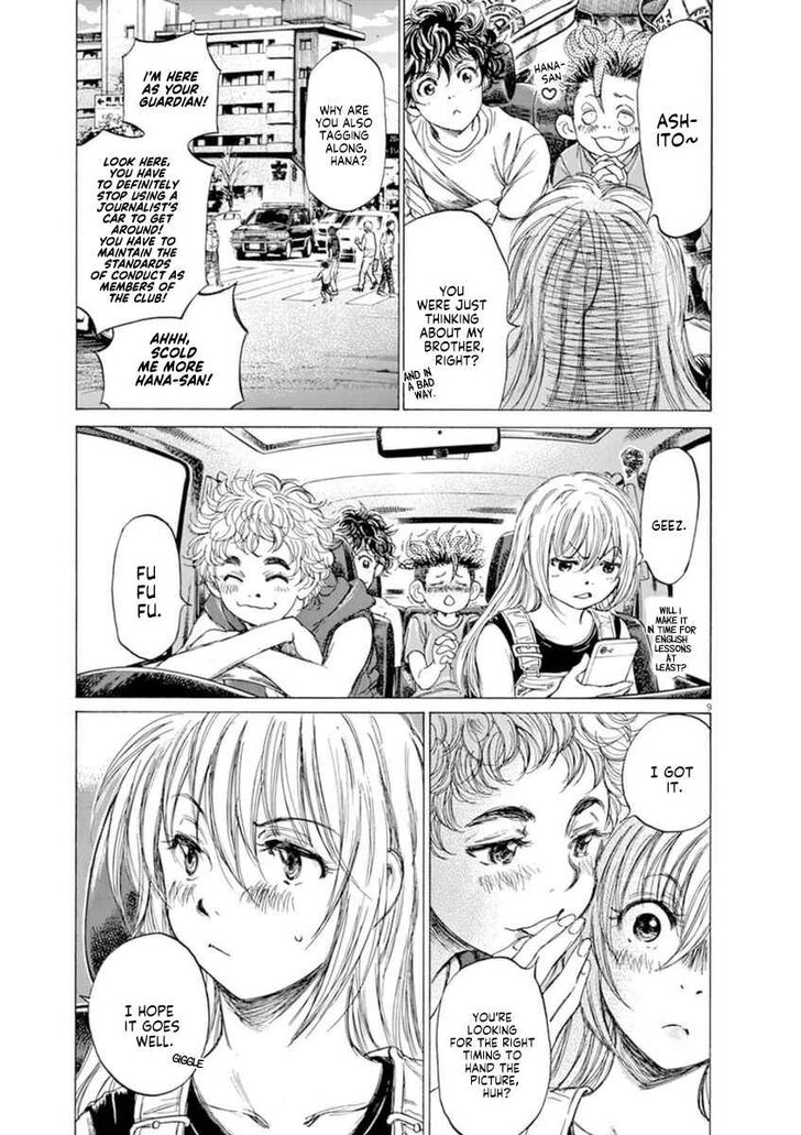 Ao Ashi, Chapter 84 image 15